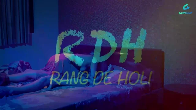 Preview of Rang De Holi GupChup